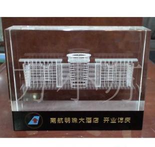 精工水晶奖杯 3D激光内雕水晶奖品_礼品、工艺品、饰品_世界工厂网中国产品信息库