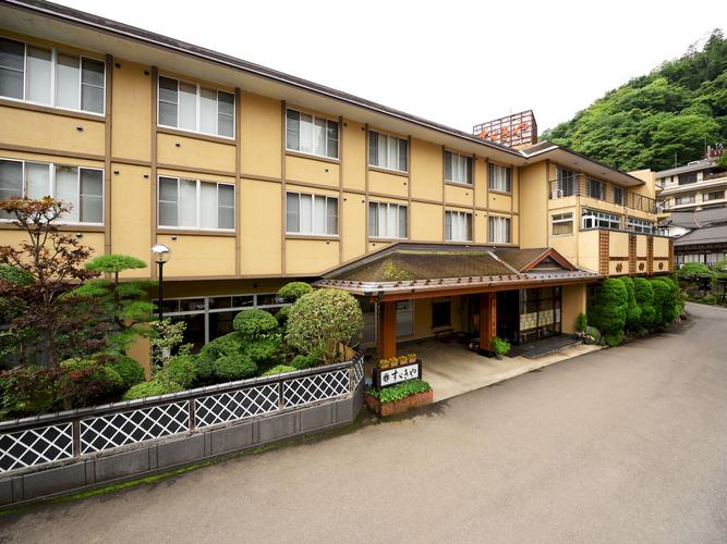 白石药用温泉旅馆 (shiroishi onsen yakushinoyu)